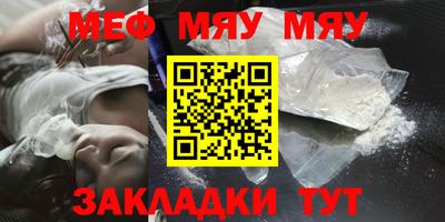 ешки Бугуруслан