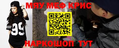ешки Бугуруслан