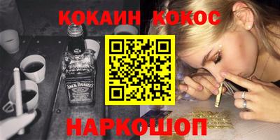 ешки Бугуруслан