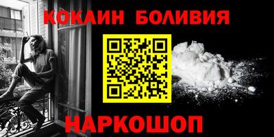 меф VHQ Бузулук