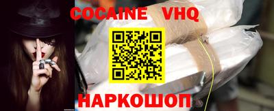 ешки Бугуруслан