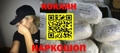 меф VHQ Бузулук