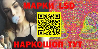 меф VHQ Бузулук