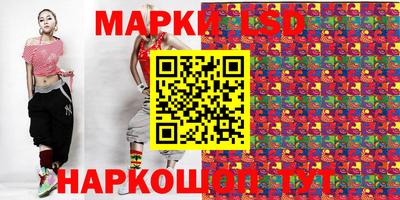 ешки Бугуруслан