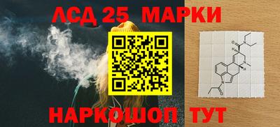 первитин Будённовск