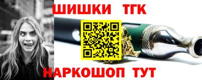 первитин Будённовск