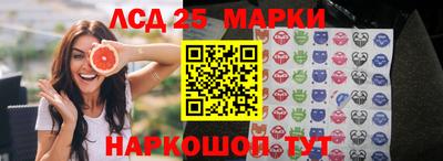 меф VHQ Бузулук