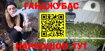 меф VHQ Бузулук