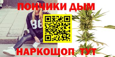 ешки Бугуруслан