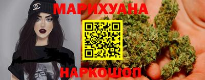 первитин Будённовск