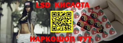 ешки Бугуруслан
