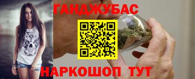 меф VHQ Бузулук