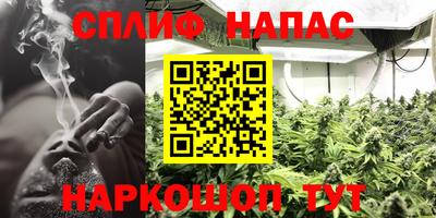 первитин Будённовск