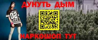 меф VHQ Бузулук