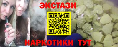 первитин Будённовск