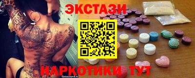 первитин Будённовск