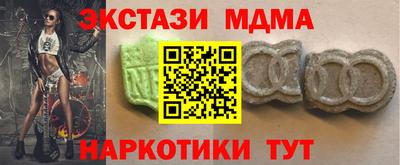 первитин Будённовск