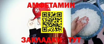 ешки Бугуруслан