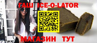 меф VHQ Бузулук
