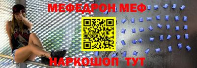 ешки Бугуруслан