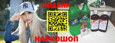 ешки Бугуруслан